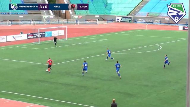 Обзор «Новосибирск-М» — «Чита» — 4:1 смотреть онлайн