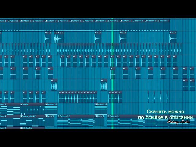 Fishing Media - Музыка без авторских прав №1