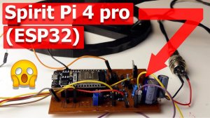 Импульсный металлоискатель Spirit Pi 4 Pro на ESP32/Проверка