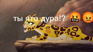 этот краш,этот нет,это милый,этот бред 2 часть