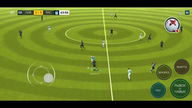 СТРИМ ИГРЫ + РОЗЫГРЫШЬ АКК "FIFA Mobile 19". смотреть онлайн