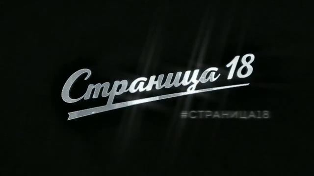 Антонина Галашина МБОУ Шенкурская СШ Архангельская обл