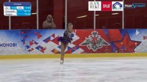 Елена Костылева ПП | Elena Kostyleva FP (12 лет) - ВС памяти Олимпийского чемпиона С.Гринькова, КМС