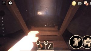 прохожу 2 этаж