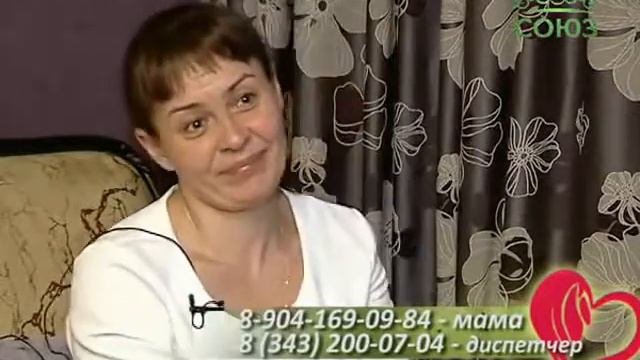 Скорая социальная помощь – Аня Крекер