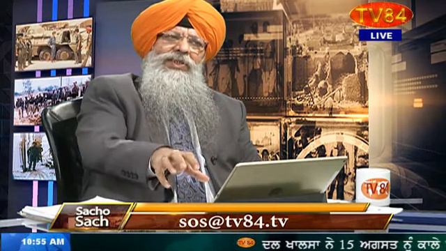 SOS 8/10/17 P.3 Dr. Amarjit Singh : SC Orders Kerala to Share Love Jihad Probe Details with NIA смотреть онлайн