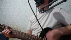Пикник - Кукла с человеческим лицом, аккорды