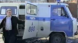 1999 год. Тюмень. Убийство в машине на Новгородской 10