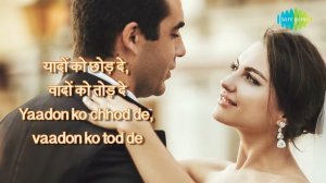 "Panna Ki Tamanna" with lyrics | "पन्ना की तमन्ना" गाने के बोल | Kishore Kumar | Lata Mangeshkar