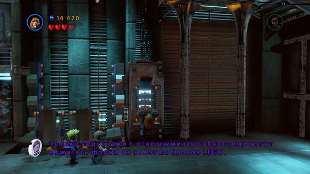 Прохождение Lego Marvel Super Heroes!Часть 6:Черная вдова,Человек-факел и Соколиный глаз.