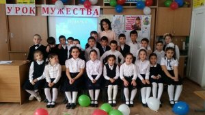 Прощай начальная школа