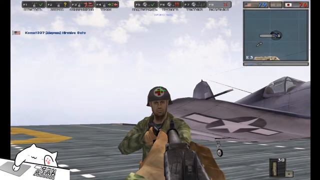 BattleField 1942 on Retro Games Online)