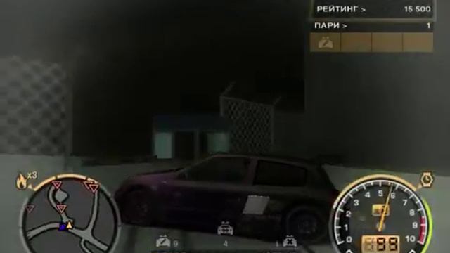 Прохождение игры Need for Speed Most Wanted. Погоня. Часть 3