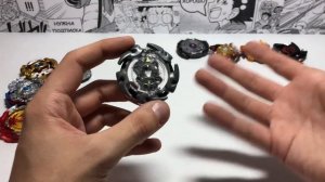 ТОП 10 ЭНЕРГЕТИЧЕСКИХ СЛОЁВ / Бейблэйд Бёрст / Beyblade Burst / Бейзон / Beyzone