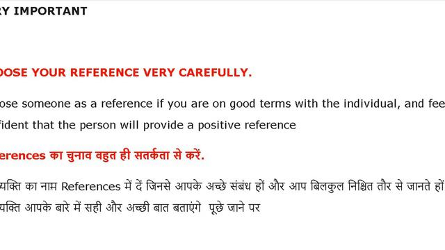 REFERENCE MEANING ? REFERENCES IN JOB APPLICATION I IMPORTANT POINTS ABOUT REFRENCES I FULL DETAILS