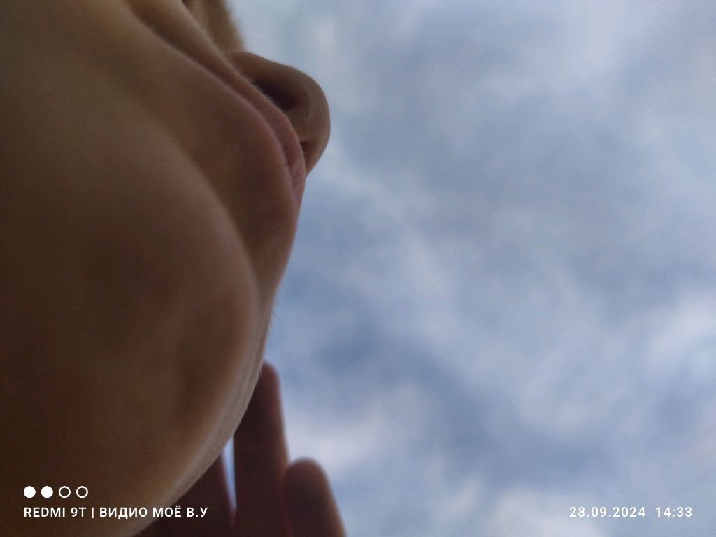 я с Юрием Гагариным смотреть онлайн