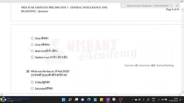 ICAR IARI Assistant Exam Previous year based Solve Paper - Part 1