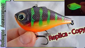 Копия - Rapala Rippin Rap RPR06 и RPR07 (65мм и 70мм) - Пузатые раттлины Рапала - с Алиэкспресс