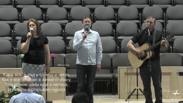 Wednesday Service 08/10/2022... смотреть онлайн