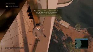 Mafia III - Смерть Сэла Маркано