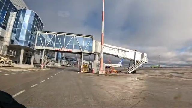 аэропорт