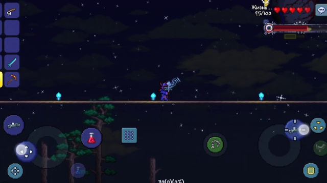 Террария | Terraria глаз клухту без зелья 100hp. смотреть онлайн