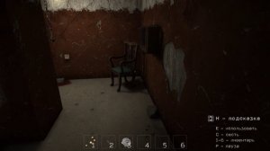 Прохождение игры 911: Добыча 2