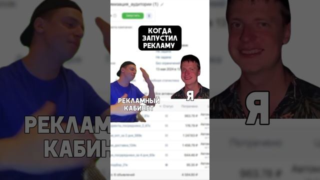 Мемы с Мелстроем и про маркетинг