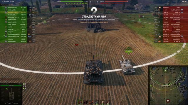 Катаем Танк Waffenträger auf E 100 в игре ЛестаФидарГейм и (Wot OOF Помойка ЕЮ)