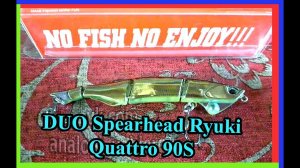 Копия воблера - DUO Realis Microdon 88S Lures (от B&U) - тонущий составник с классной игрой #lure