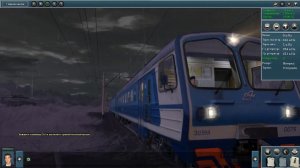 Электропоезд ЭД9М-0075 в игре Trainz Simulator 2010