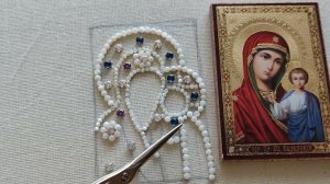 Вышивка миниатюрной Казанской иконы Божией Матери. День 2.