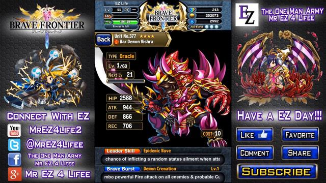 Brave Frontier: 100 GEM Rare Summons - 2 Year Anniversary Special!!!