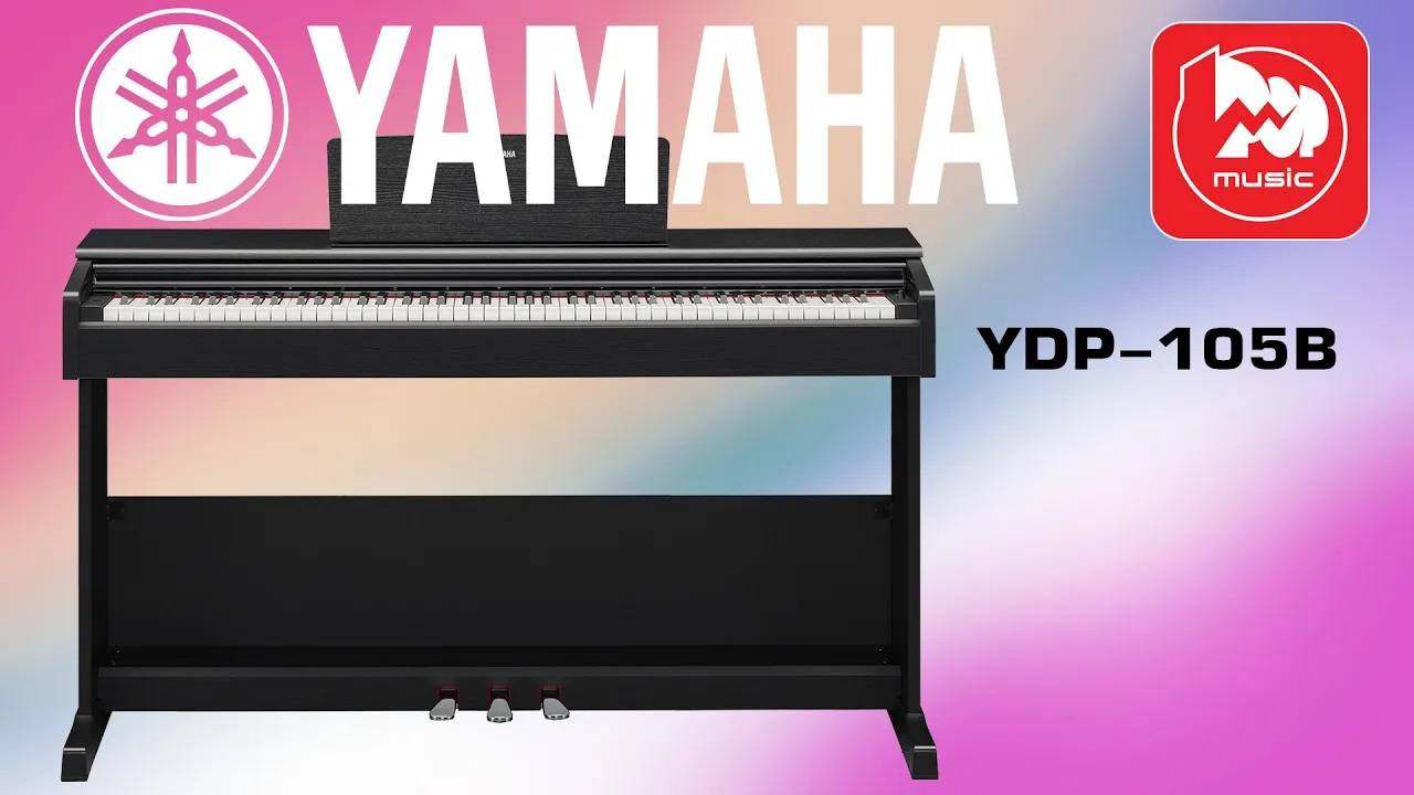 Yamaha YDP-105B Arius - Цифровое пианино в корпусе с тремя педалями