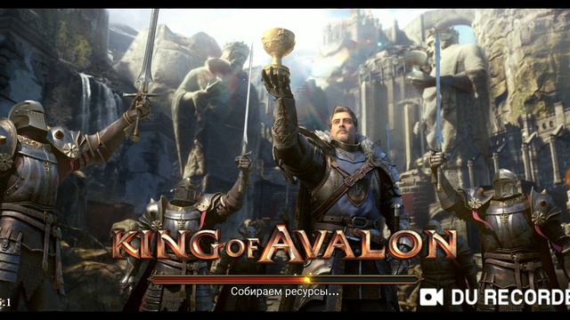 Обнова 8.5.1 смотреть онлайн