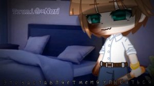 ×WHEN I SEE YOU CRY THAT..MAKE ME SMILE××BSD××БП××ЛГ××ABUSE××NO ABILITY AU××Идея:@_Yashechka_×