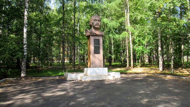 Сквер у памятника Георгию Димитрову смотреть онлайн