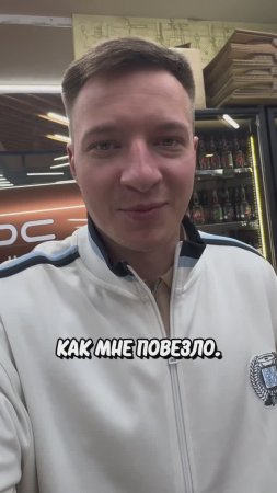 Кто со мной? 😁