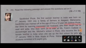 TODAY ENGLISH ANNUAL PAPER 2024 KEY ANSWER | FULL KEY ANSWER 1& GRAMMARS 🥳😍