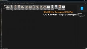 002_Before you start