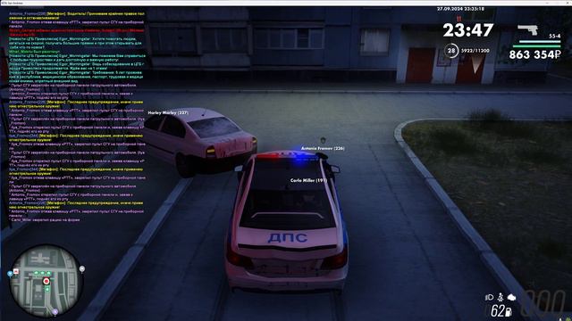 Harley_Marley