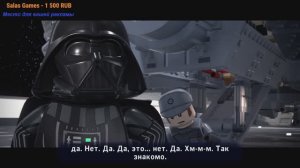 LEGO Star Wars the Skywalker Saga