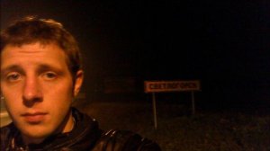 babangida - сезонное