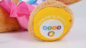 Развивающая игрушка "Smart Stages. Сестричка Умного щенка" от Fisher-Price