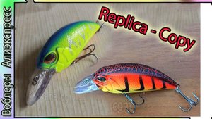 Копия - DUO Realis Crank M65 8A (14гр) (Дешевый) - воблер кренк на окуня и щуку с Алиэкспресс #lure