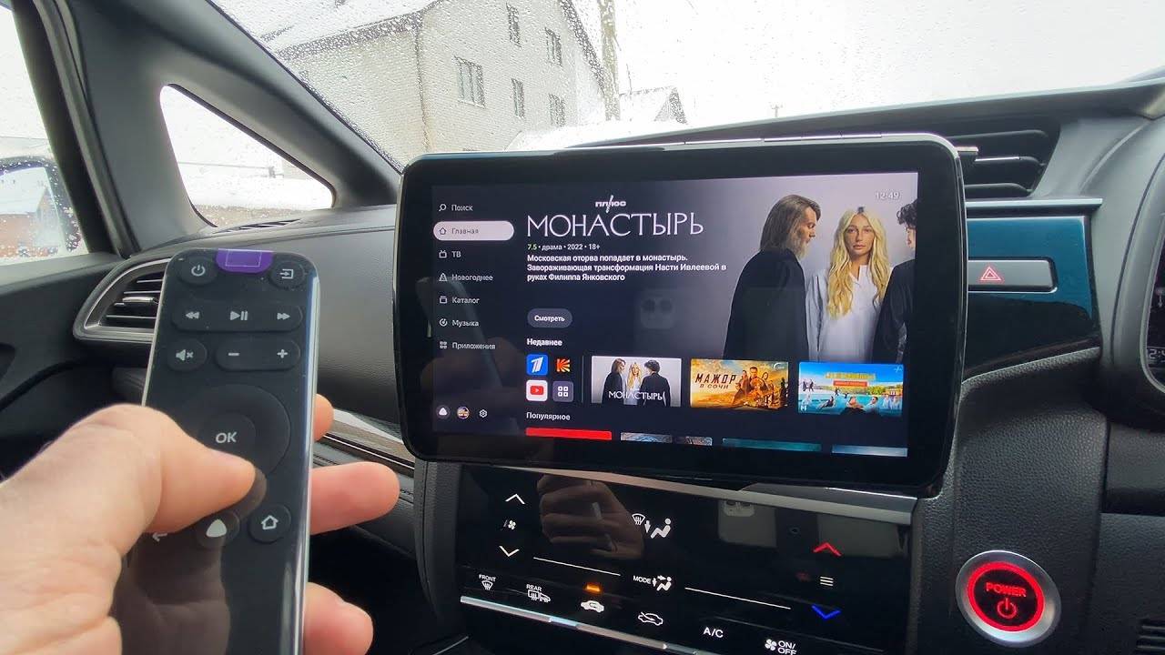 Panasonic Strada CN-F1XD & Модуль с Яндекс ТВ смотреть онлайн