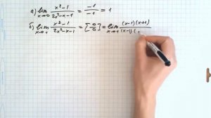 Демидович | Упражнение № 411