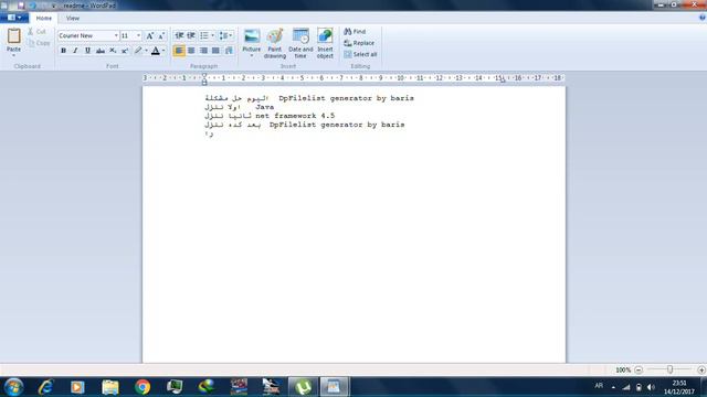 حل مشكلة DpFilelist generator by baris смотреть онлайн