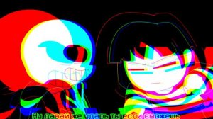 битва с сансом


#антертеил