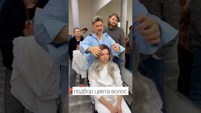 Разбор стилей по лицу человека Авторский курс Руслана Татьянина